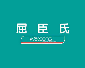 屈臣氏集团